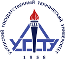 Ухтинский государственный технический университет
